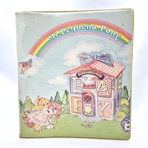 Vintage little pony - my,
